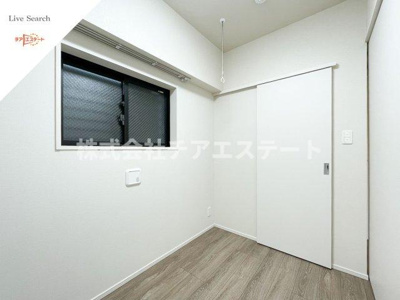 【その他】 | ルネサンスコート上野入谷