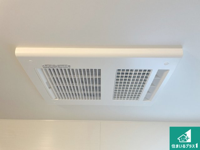 東近江市昭和町　第1期　新築一戸建ての外観|現在建築中！落ち着いた街並みで新生活を始めることが出来そう！周辺の物件も併せてご紹介させて頂きます！