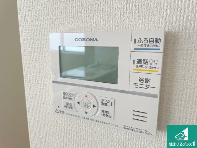 東近江市昭和町　第1期　新築一戸建ての浴室|ゆったりと足を伸ばせる浴室は一日の疲れを癒してくれる大切な空間です♪