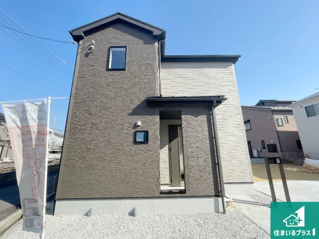 東近江市昭和町　第1期　新築一戸建ての外観|周辺は落ち着いた街並みの住宅地！子育てがしやすい住環境です！まだ未完成ですが、現地でしかわからない事もございます。是非一度ご覧ください。