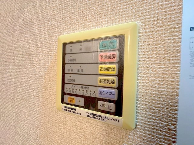 UTマンション東三国の設備