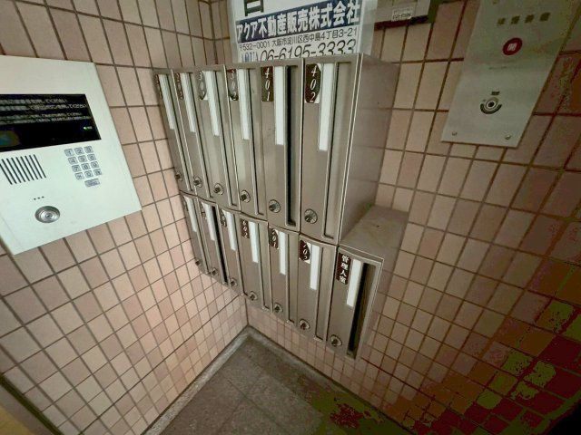 UTマンション東三国のその他共用部分