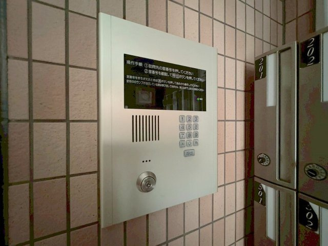 UTマンション東三国のその他