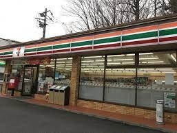 メゾン　よしみの周辺|セブンイレブン宮側町店まで1200m
