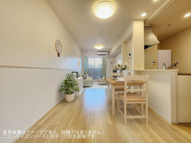 メゾン　よしみの居間・リビング