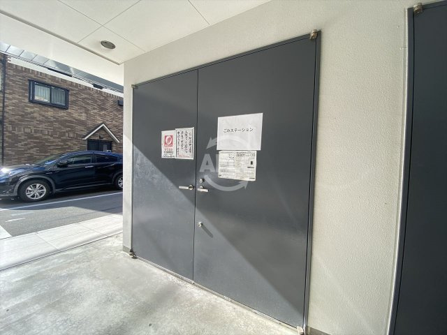 リアライズ小路のその他共用部分|リアライズ小路　ゴミ置き場