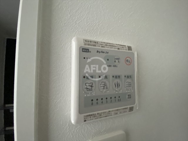 リアライズ小路のその他|リアライズ小路　浴室乾燥機