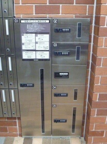 仲介手数料（賃料の1.10ヵ月）の50％OFF対象物件！の設備