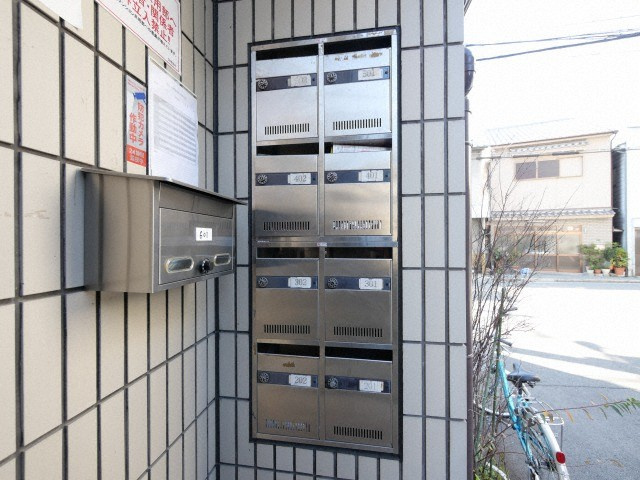 ＧＬＯＢＡＬのその他共用部分