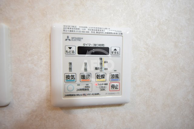 Luxe玉造Ⅱの設備|Luxe玉造II　浴室乾燥機