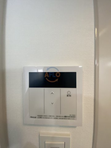 GARDENIA高井田のセキュリティ|GARDENIA高井田　給湯機