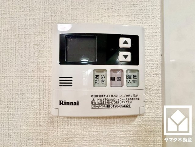 深草西浦住宅の発電・温水設備