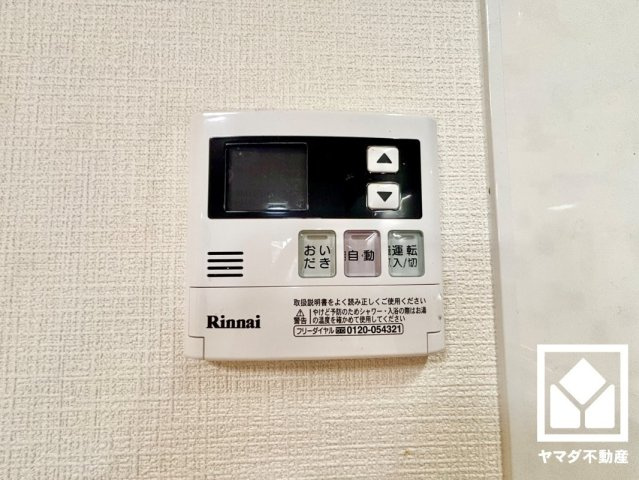 深草西浦住宅の防犯設備