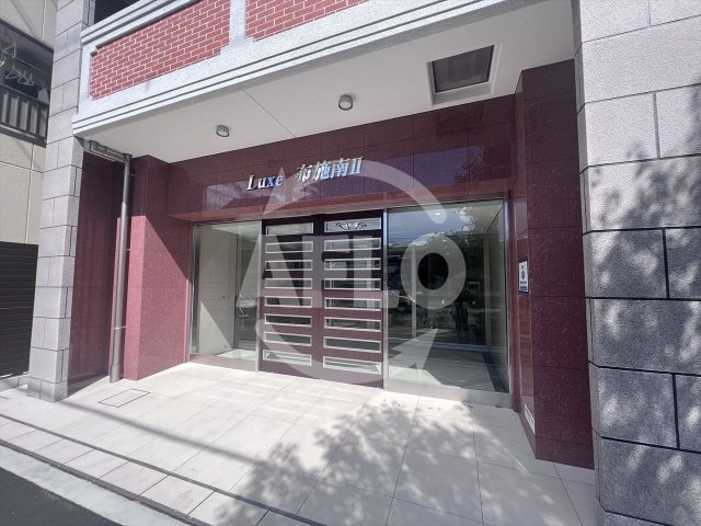 Luxe布施南Ⅱのエントランス|Luxe布施南ⅠⅠ　エントランス