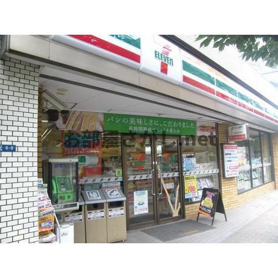Ｓｕｎｒｉｓｅ　浅草の周辺|コンビニ「セブンイレブン浅草千束店まで194ｍ」