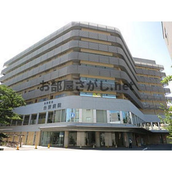 Ｓｕｎｒｉｓｅ　浅草の周辺|病院「公益社団法人地域医療振興協会台東まで457ｍ」