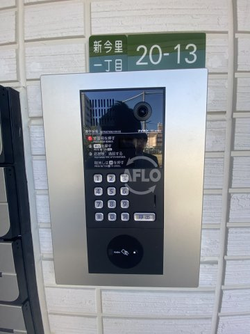 クラシスト新今里　東中川小学校区のセキュリティ|クラシスト新今里