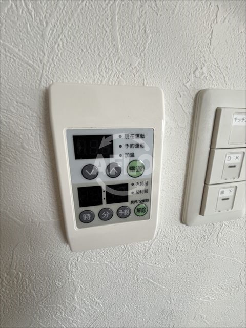 パラゴン勝山通りの設備|パラゴン勝山通り　給湯器