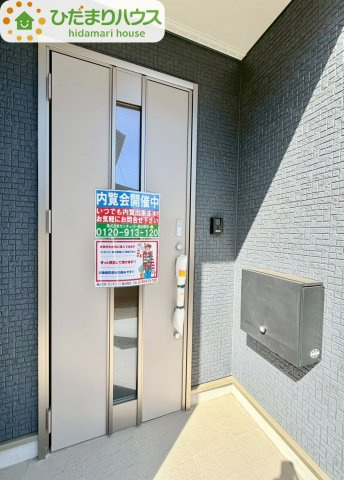 野田市七光台第19　新築戸建　2号棟の玄関|玄関ポーチにポストがあります♪