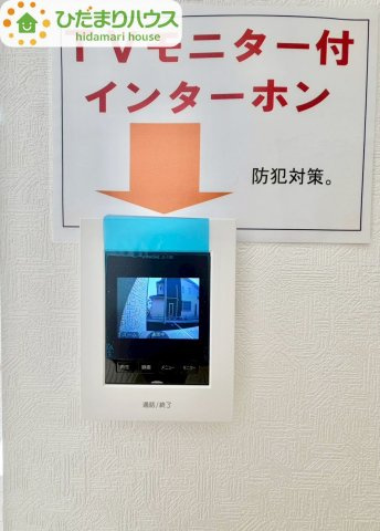 野田市七光台第19　新築戸建　2号棟のセキュリティ|お子様のお留守番にも安心なTVモニター付きインターホン(^^♪							
