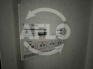 リアライズ南巽のその他|リアライズ南巽　浴室乾燥機