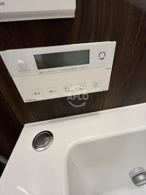 プレサンスロジェ天王寺真田山公園の設備|プレサンスロジェ天王寺真田山公園　追い炊き