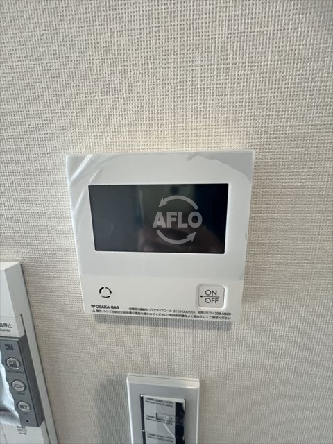 プレサンスロジェ天王寺真田山公園の設備|プレサンスロジェ天王寺真田山公園　給湯器