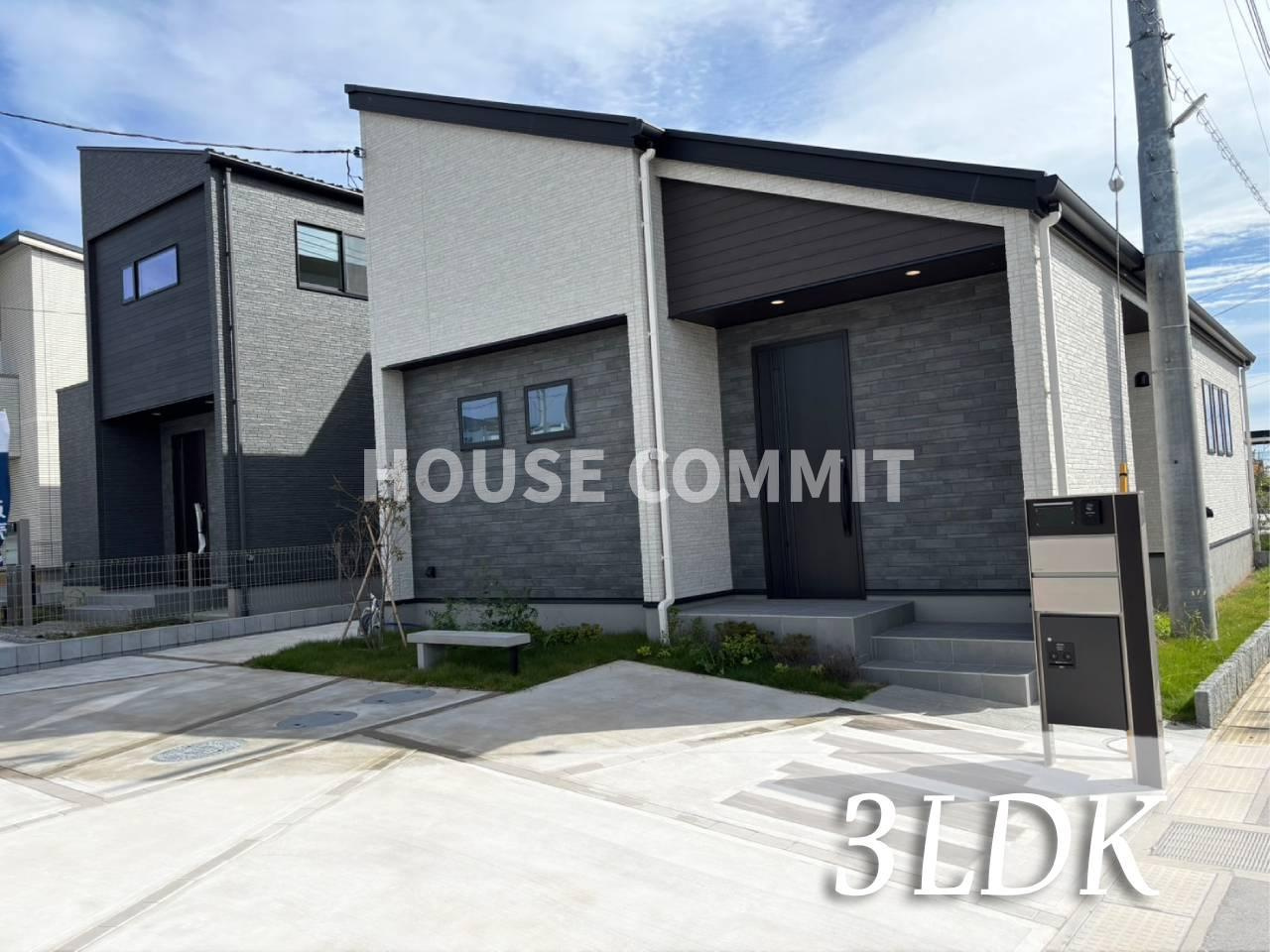 新築戸建　富里市七栄　ザ・ドリームフィールド成田75 ６期　４号棟