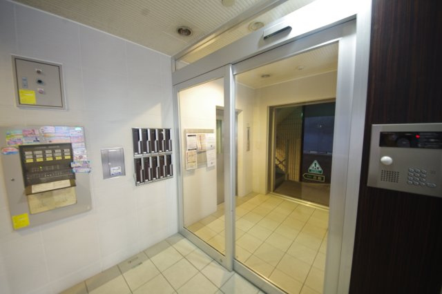 【セキュリティ】