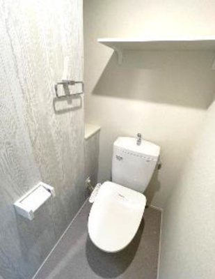 【トイレ】 | エリムレジデンス豊島園 | 温水洗浄機能付トイレ（同一仕様写真）