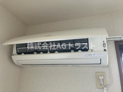 【設備】 | アヴァンセ