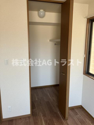 【収納】 | アヴァンセ