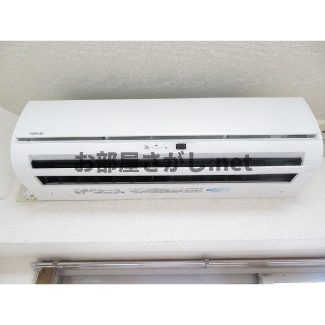 アーバンライフ鹿島のその他|エアコン