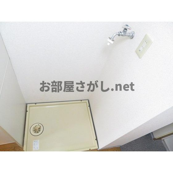 アーバンライフ鹿島のその他|洗濯機置き場