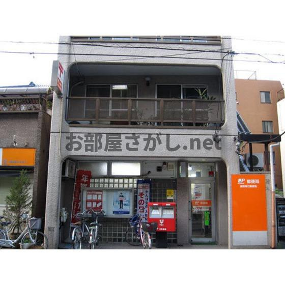 アーバンライフ鹿島の周辺|郵便局「練馬春日郵便局まで298ｍ」