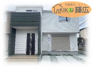 加古郡播磨町東本荘1丁目（全3棟）3号棟