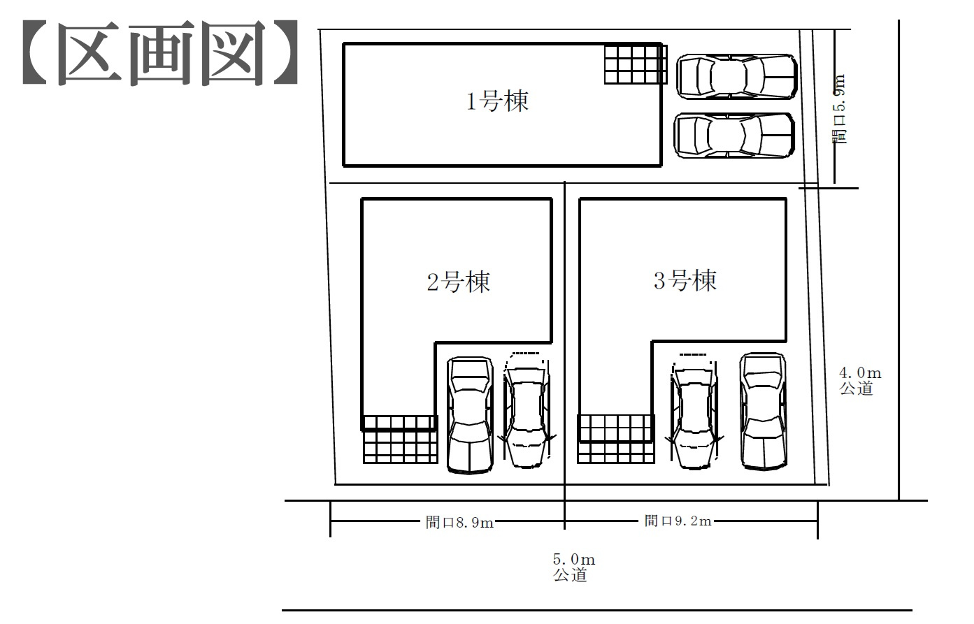 加古郡播磨町東本荘1丁目（全3棟）3号棟の区画図|3号棟です。