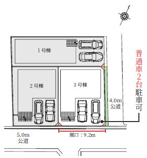 【区画図】 | 加古郡播磨町東本荘1期（全3）3号棟 | 3号棟