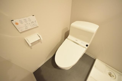 【トイレ】 | ＨＡＬＥＫＡＩ