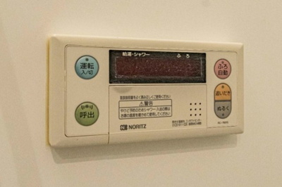 【設備】 | ＨＡＬＥＫＡＩ