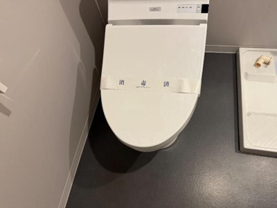 【トイレ】 | ＨＡＬＥＫＡＩ