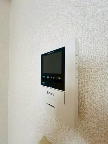 オールウェイズ翔のセキュリティ