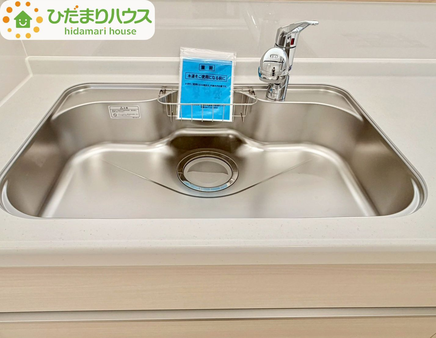野田市七光台第19　新築戸建　3号棟のキッチン|広々としたシンク！
