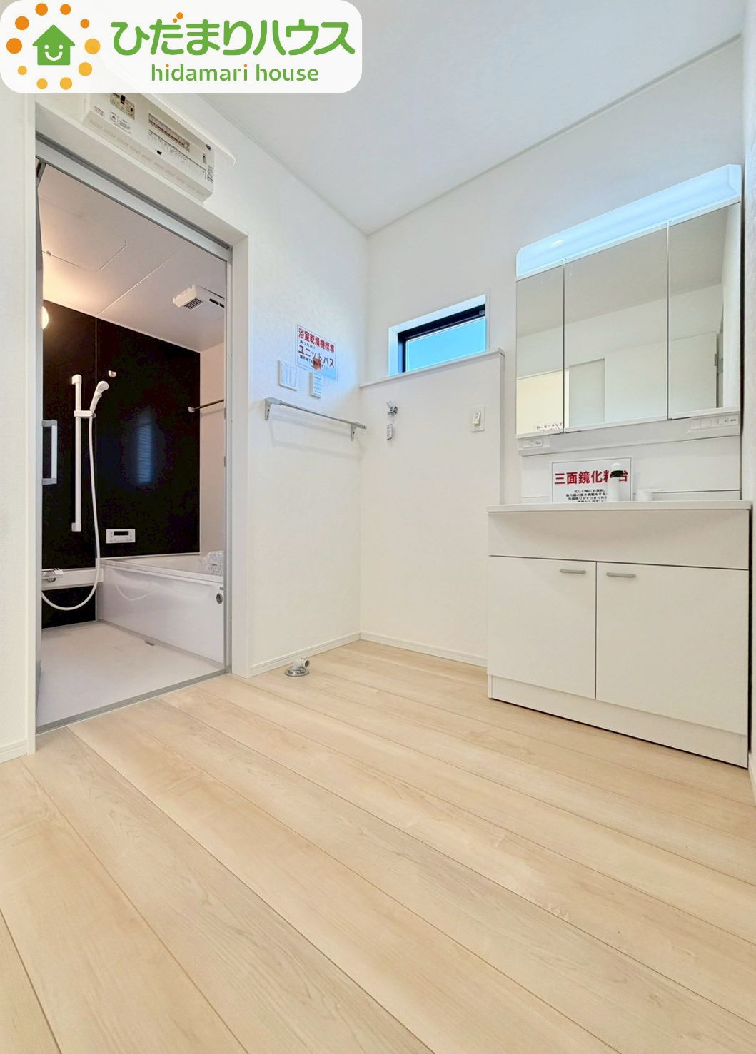 野田市七光台第19　新築戸建　3号棟の独立洗面台|シンプルで使い勝手の良い独立洗面台！					
