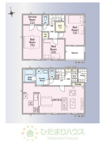 野田市七光台第19　新築戸建　3号棟の間取り|2026年3月完成(^^)/内見ご予約お待ちしております♪