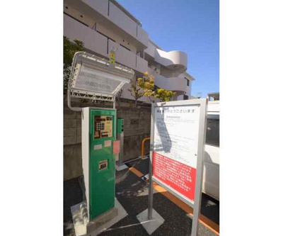 【その他】 | サンパーク妙典