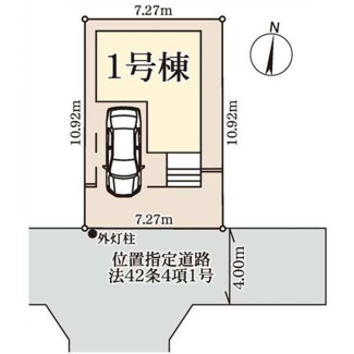 【区画図】 | 越谷市大袋　新築分譲住宅　全１棟 | 南向きの整形地です