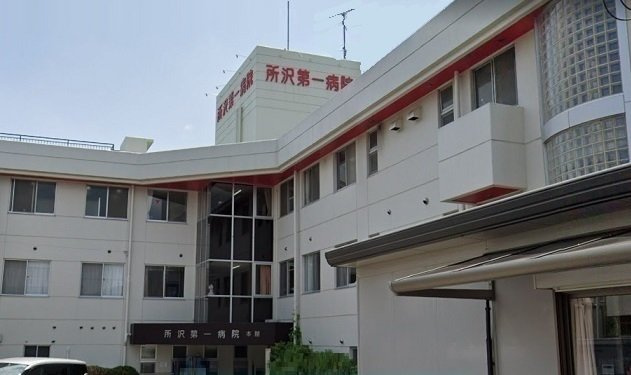 カーサ・レガーロⅠの周辺|所沢第一病院まで600m