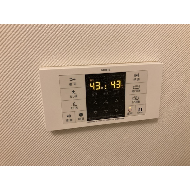 メゾンエクセルのその他