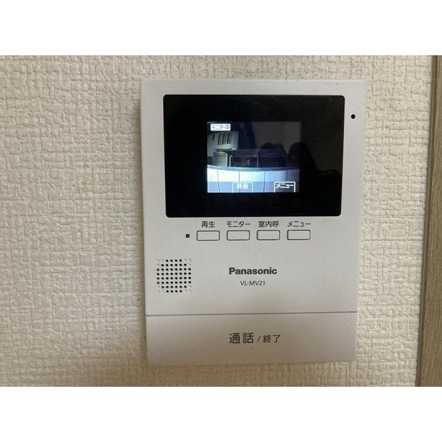 メゾンエクセルの設備